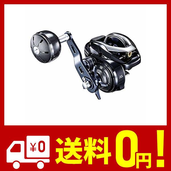 シマノ Shimano ベイトリール 両軸 ジギング 17 グラップラー 300hg 右 301hg 左 スロー系ジギング ディープ鯛ラバ Yggdrasill 通販 Yahoo ショッピング