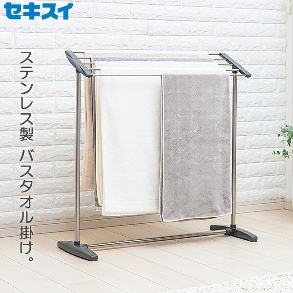 サイズ:幅84×奥行32×高さ82cm材質:本体パイプ/ステンレス巻きスチールパイプ ほし部パイプ/ステンレスパイプ 成型部品/ABS樹脂 ネジ類/鉄(メッキ)品番:SBF-10メーカー:積水樹脂セキスイ 室内干し 部屋干し 洗濯物干し 安...