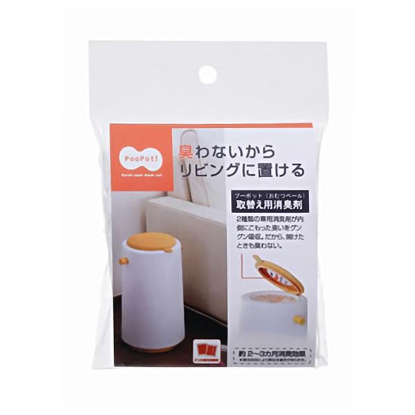 成分:消臭剤(添着活性炭)メーカー:吉川国工業所