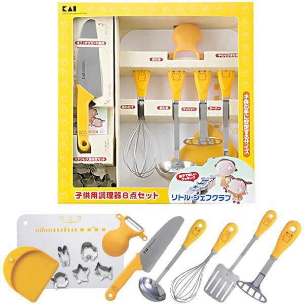 貝印 包丁 子供用 セット リトルシェフクラブ 子供調理器8点セット FG-5009 | キッズ 包丁 こども ギフト クッキング まな板 抜き型 :0516922:びーんず生活雑貨デポ - 通販 - Yahoo!ショッピング 貝印 包丁 子供用 セット リトルシェフクラブ 子供調理器8点セット FG-5009 | キッズ 包丁 こども ギフト クッキング まな板 抜き型 :0516922:びーんず生活雑貨デポ - 通販 - Yahoo!ショッピング