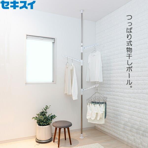 奥行サイズ(約):アーム使用時/82cm　アーム折りたたみ時/9cm材質:本体/ステンレス巻きスチールパイプ　成型部品/ポリプロピレン樹脂、ABS樹脂　ゴム/合成ゴム　バネ、ネジ類/鉄(メッキ)耐荷重(約):アーム1本当たり5kg、全体で1...