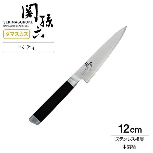 サイズ(約):全長23×刃幅2.8×柄の高さ1.7cm刃渡り:12cm（板厚1.8mm）重量(約):69g材質:刃体/ステンレス複合材(刃材/特殊ステンレス刃物鋼　合せ材/ステンレススチール)口金、尻金/ステンレススチール　柄/積層強化木刃...