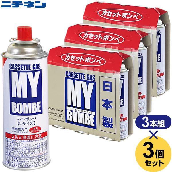 コン郎ボンベ 250ｇ 48本 （3P×16セット）カセットボンベ コン郎ボンベ 250g 48本（3本セット×16パック）カセットボンベ