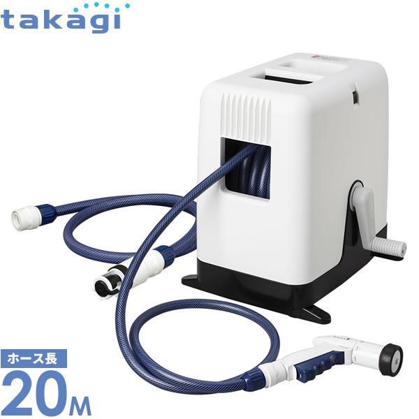 サイズ:254（開脚時373）×375×高さ397mm重量:4.8kgホース長さ:20ｍ蛇口側ホース長さ:1.2ｍホース内径:12mm　外径16.5mm品番:RC220TNBメーカー:タカギカバー付き フルカバー 水やり 水遣り 園芸 ガー...