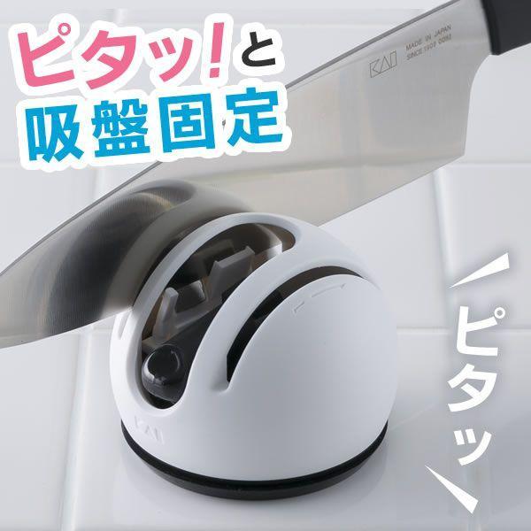 貝印 包丁研ぎ器 Qシャープナー キューシャープナー Ap 0160 びーんず生活雑貨デポ 通販 Paypayモール