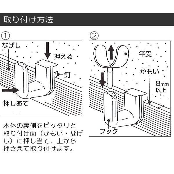 セキスイ 竿受け 室内 室内竿受け グレー | 竿掛け 竿置き 鴨居 長押 /【Buyee】 セキスイ 竿受け 室内 室内竿受け グレー | 竿掛け 竿置き 鴨居 長押 /【Buyee】