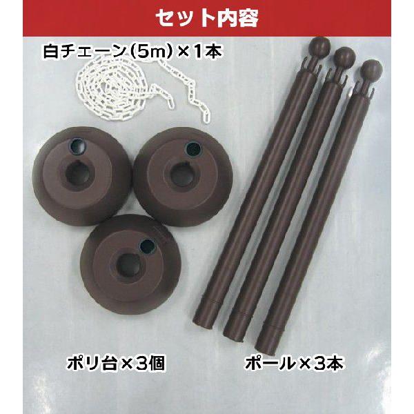 ミツギロン チェーンスタンド 3本 チェーンセット ブラウン 駐車場 ポール Buyee Buyee 提供一站式最全面最專業現地yahoo Japan拍賣代bid代拍代購服務 Bot Online