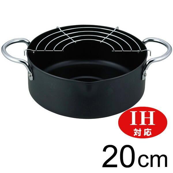 他サイト： 両手天ぷら鍋 New揚げづつみ アミ付 20cm AR-7003 ｜ IH対応 網付き 揚げ物 鍋の商品画像