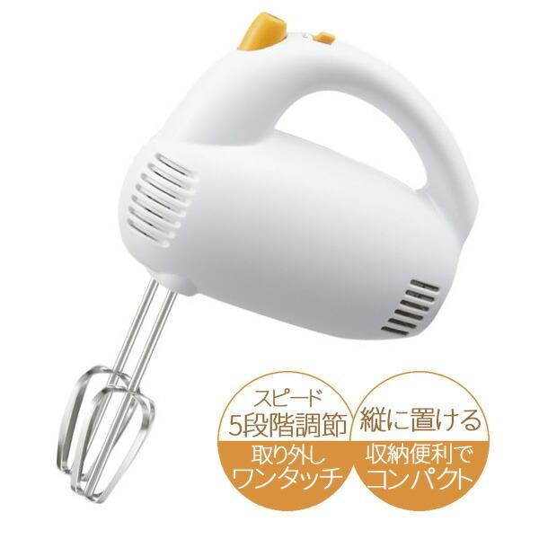 ☆正規品新品未使用品 ハンドミキサー 貝印 電動 電動ハンドミキサー