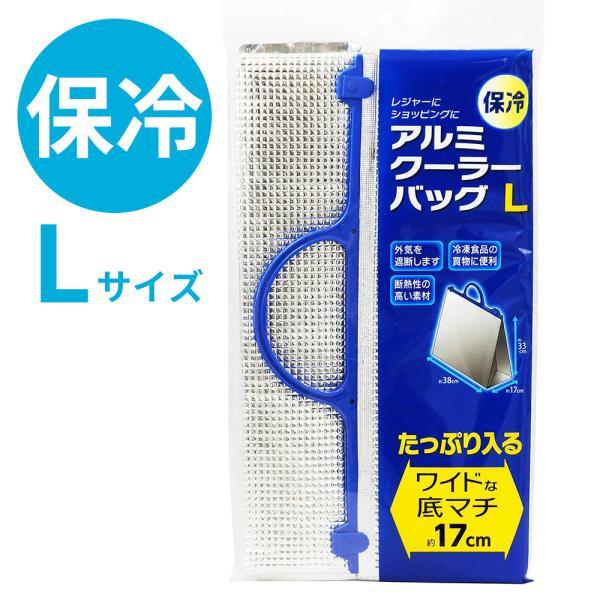 商品サイズ（約）:幅38×奥行17×高さ33cm材質:本体/アルミ蒸着フィルム、ポリエチレン発砲　持ち手/ポリエチレン耐冷温度:-20度耐熱温度:80度耐荷重量:6kg製造国:中国メーカー:大和物産