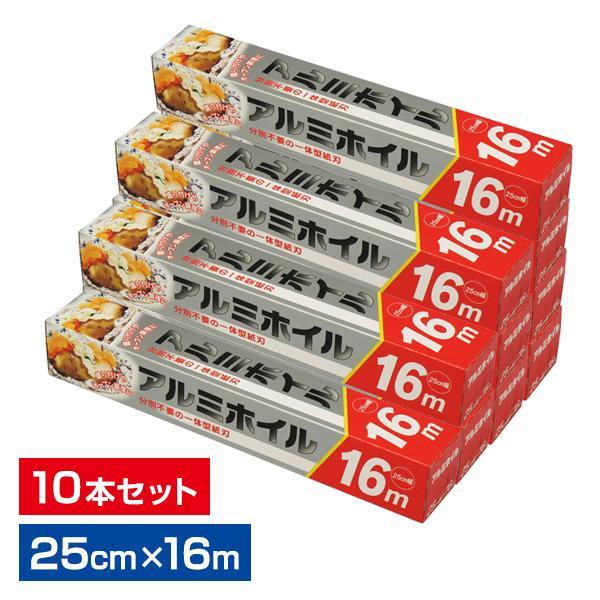 パッケージサイズ（約）:幅26.2×奥行4×高さ4cmホイルサイズ（約）:幅25cm×長さ16m材質:アルミニウム箔製造国:中国メーカー:大和物産