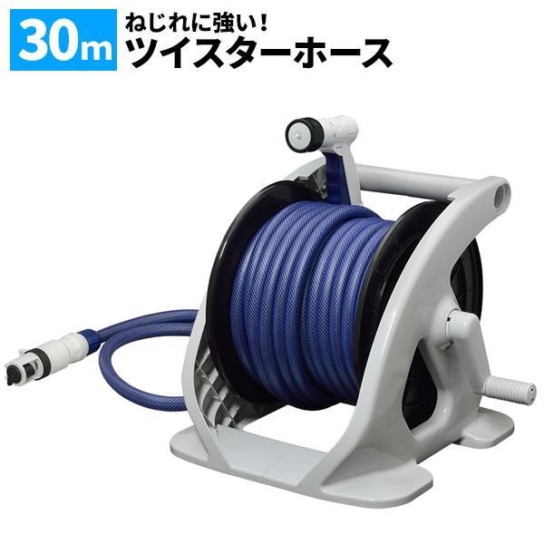 他サイト： タカギ オーロラZERO 30m R330ZE ( ホースリール )の商品画像