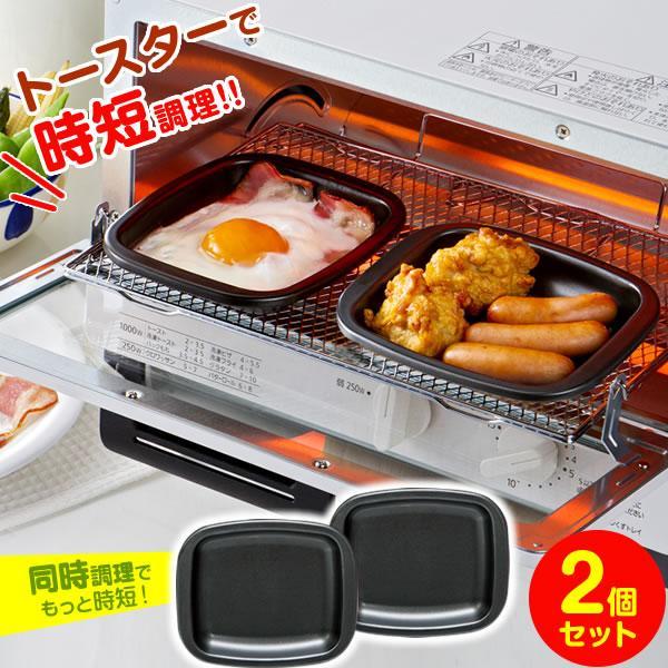 1個あたりサイズ(約):14.7×12.2×高さ2cm材質:アルミニウム合金(表面加工/フッ素樹脂塗膜加工)品番:FW-PS製造国:日本メーカー:高木金属工業