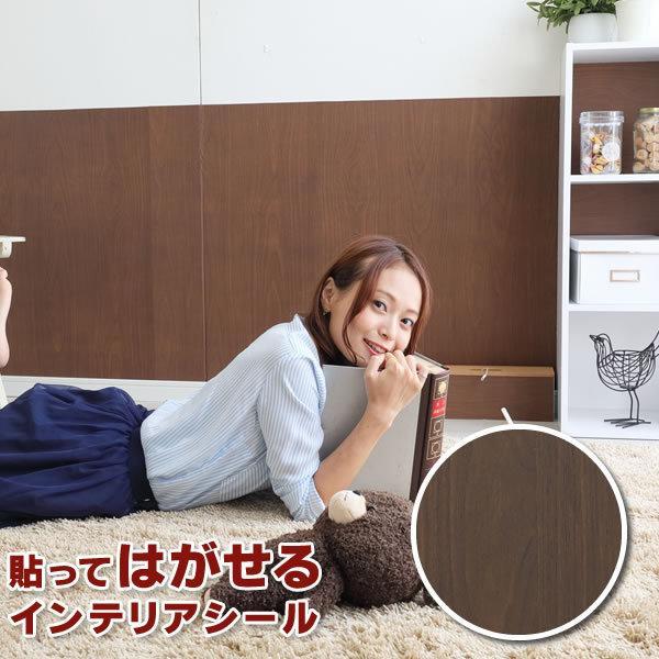 壁紙 シール デコアップ リメイクシート チェリー柄 Et 010 ウォールステッカー 木目 リフォーム びーんず生活雑貨デポ 通販 Paypayモール