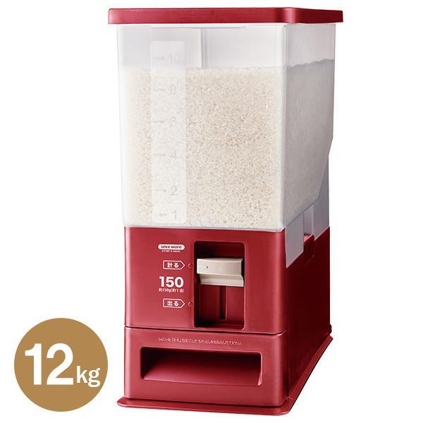 米びつ 計量米びつ 12kg型 レッド 米 保存 米 収納 計量 計れる プラスチック 軽い レバー 量れる 洗える シンプル おしゃれ 米櫃 びーんず生活雑貨デポ 通販 Yahoo ショッピング