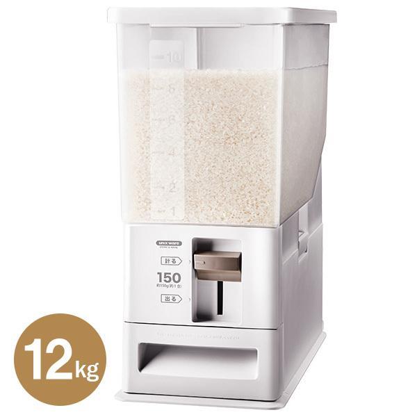 洗える計量米びつ 12kg型 プラスチック製 スリムライスストッカー