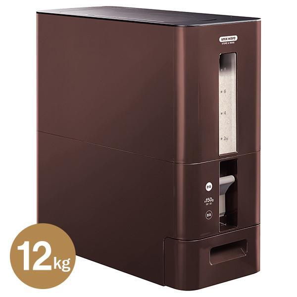 計量米びつ　12kg型　