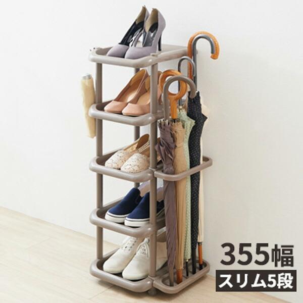 サイズ(約):幅35.5×奥行31×高さ87cm重量(約):1,250g材質:ポリプロピレン製造国:日本メーカー:吉川国工業所玄関 シューズクローゼット エントランス 靴箱 収納 靴 シューズ スニーカー サンダル パンプス ハイヒール ロ...