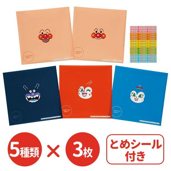 ���ɂ���p���b�v �A���p���}�� ���ɂ��胉�b�v 18�~18cm 15���� �b �A���p���}�� ���ٓ� ���ɂ��� ��ݎ� �V�[���t�� ���i�摜1