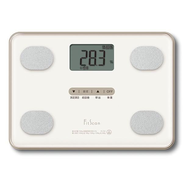 サイズ（約）:幅21×奥行29.7×厚さ2.5cm重量（約）:1.4kg最小表示（目量）:0〜100kgまで100g単位　100〜150kgまで200g単位体脂肪率/0.1％単位　対象年齢/6〜99才　判定/やせ、-標準、＋標準、軽肥満、肥...