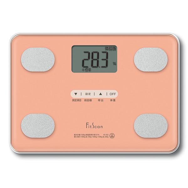 サイズ（約）:幅21×奥行29.7×厚さ2.5cm重量（約）:1.4kg最小表示（目量）:0〜100kgまで100g単位　100〜150kgまで200g単位体脂肪率/0.1％単位　対象年齢/6〜99才　判定/やせ、-標準、＋標準、軽肥満、肥...