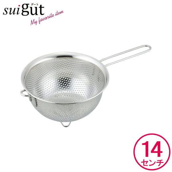 ザル SUIスタッキングパンチング片手ざる 14cm SUI-6031 | スタッキング 片手 かたて 14センチ ステンレス製 野菜水切り 丈夫 :0965624:びーんず生活雑貨デポ - 通販 - Yahoo!ショッピング ザル SUIスタッキングパンチング片手ざる 14cm SUI-6031 | スタッキング 片手 かたて 14センチ ステンレス製 野菜水切り 丈夫 :0965624:びーんず生活雑貨デポ - 通販 - Yahoo!ショッピング