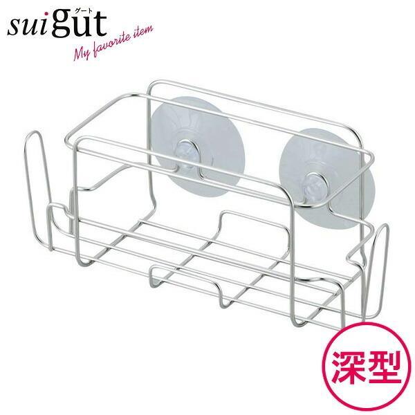 サイズ（約）:幅21.2×奥行8×高さ8.3cm重量（約）:100g材質:本体/ステンレス鋼　吸盤/塩化ビニル樹脂品番:SUI-6068製造国:中国メーカー:和平フレイズ食器用 流し用 食器洗い スポンジ 置き場 ラック ホルダー ケース ...