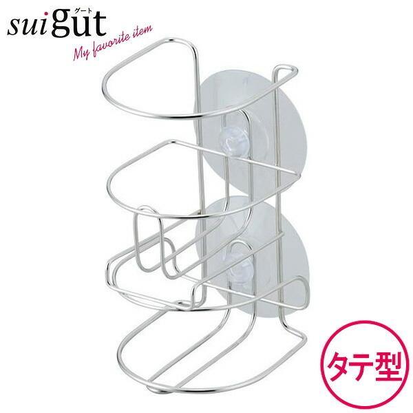 サイズ（約）:幅7.5×奥行7×高さ12.6cm重量（約）:70g材質:本体/ステンレス鋼　吸盤/塩化ビニル樹脂品番:SUI-6069製造国:中国メーカー:和平フレイズ食器用 流し用 食器洗い スポンジ 置き場 ラック ホルダー ケース ワ...