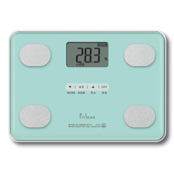 サイズ（約）:幅21×奥行29.7×厚さ2.5cm重量（約）:1.4kg最小表示（目量）:0〜100kgまで100g単位　100〜150kgまで200g単位体脂肪率/0.1％単位　対象年齢/6〜99才　判定/やせ、-標準、＋標準、軽肥満、肥...