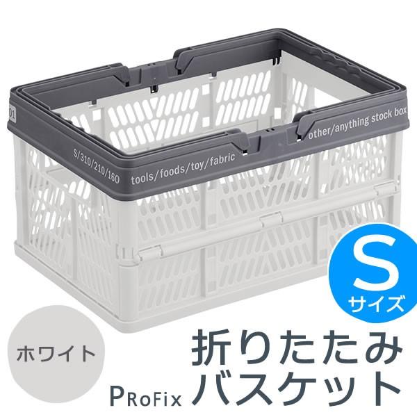 買い物かご みんな探してる人気モノ 買い物かご インテリア 寝具 収納