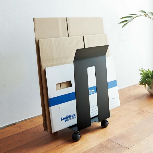 他サイト： 山崎実業 フレーム ダンボール＆紙袋ストッカー ブラック 3302 ｜ 収納 段ボール 片付け ラック 隙間収納 立て置き シンプル コンパクトの商品画像