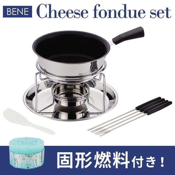 パール金属 固形燃料 鍋の人気商品 通販 価格比較 価格 Com