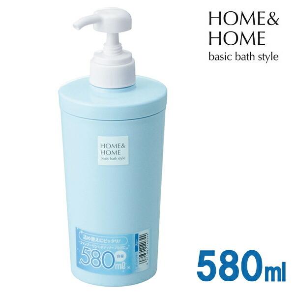 ディスペンサー Home Home ディスペンサー ブルー 詰め替えボトル シャンプーボトル つめかえ びーんず生活雑貨デポ 通販 Paypayモール