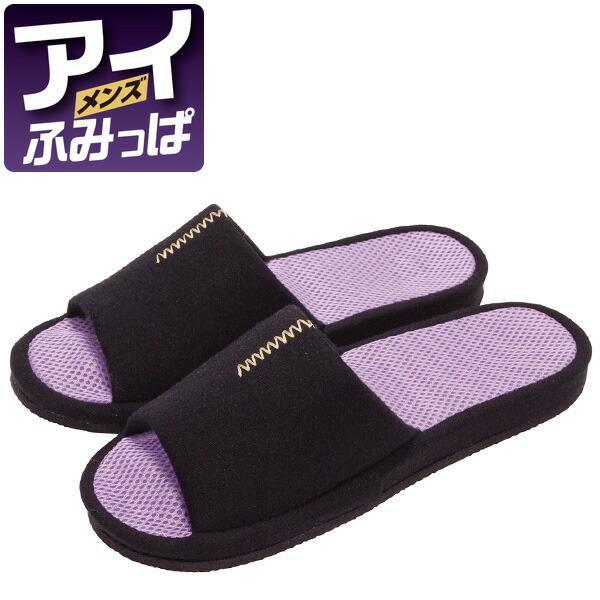 サイズ:（足のサイズ）25.0〜27.0cm重量:220g材質:生地/ポリエステル　中材/ポリエチレン　底材/ポリエチレン品番:AP-508441製造国:中国メーカー:アルファックス足ツボ 刺激 土踏まず ルームスリッパ 室内履き 履くだけ...