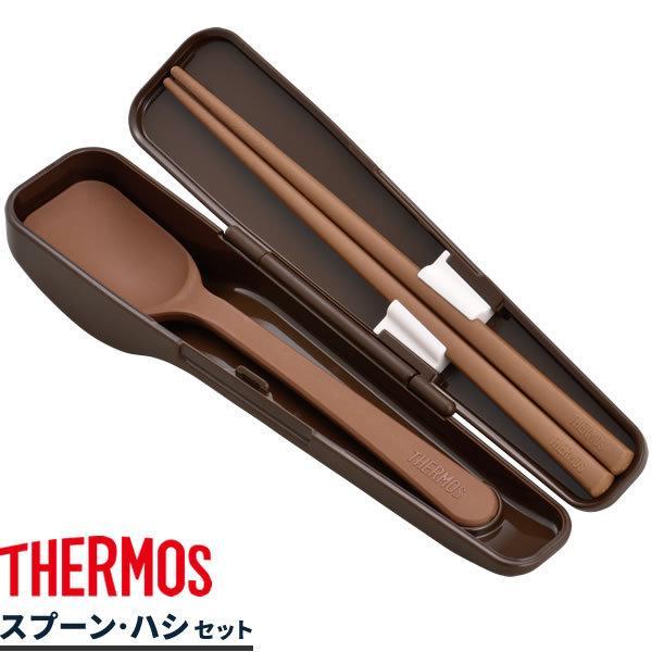 サイズ（約）:幅18.5×奥行4.5×高さ3cm重量（約）:0.1kg材質:ケース/ABS樹脂　ハシ留め/シリコーン　ハシ、スプーン/飽和ポリエステル樹脂品番:CPE-001製造国:中国メーカー:サーモス