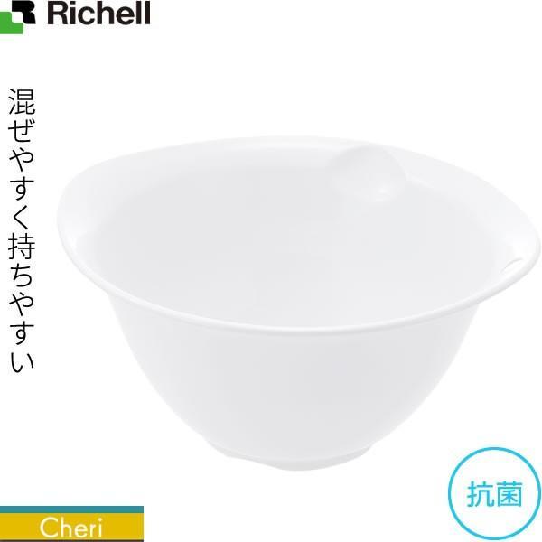 リッチェル 料理用 ボール シェリー ボウル L ホワイト キッチンボウル 調理用ボウル プラスチック製 びーんず生活雑貨デポ 通販 Yahoo ショッピング