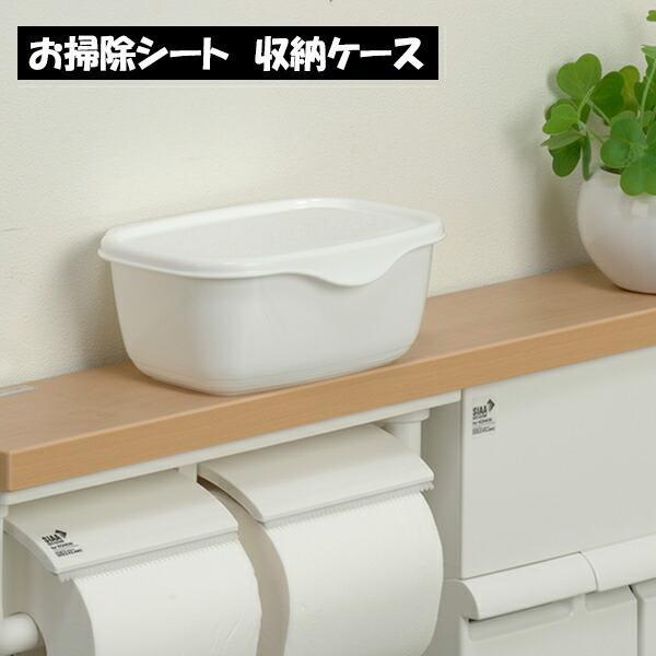 サイズ（約）:幅18.1×奥行13.7×高さ7.5cm重量（約）:106g材質:ポリプロピレン耐熱温度:120度耐冷温度:-20度品番:2710製造国:日本メーカー:イノマタ化学