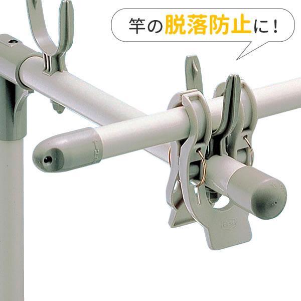 他サイト： 竿止め セキスイ 竿止め グレー 2個入 ｜ クリップ 物干し竿 固定 落下 防ぐ 止める 竿 ずれ 脱落 防止 プラスチック 積水の商品画像