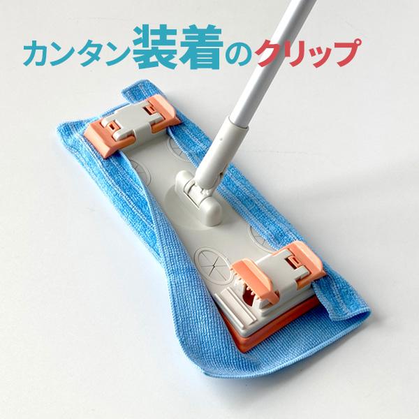 �R���h�� �������񂪎g����t���[�����O���C�p�[N �i�L�k���j �b �t���[�����O���C�p�[ �������� �G�� �V�[�g �}�C�N���t�@�C�o�[ �玉�����Ƃ� ���i�摜5