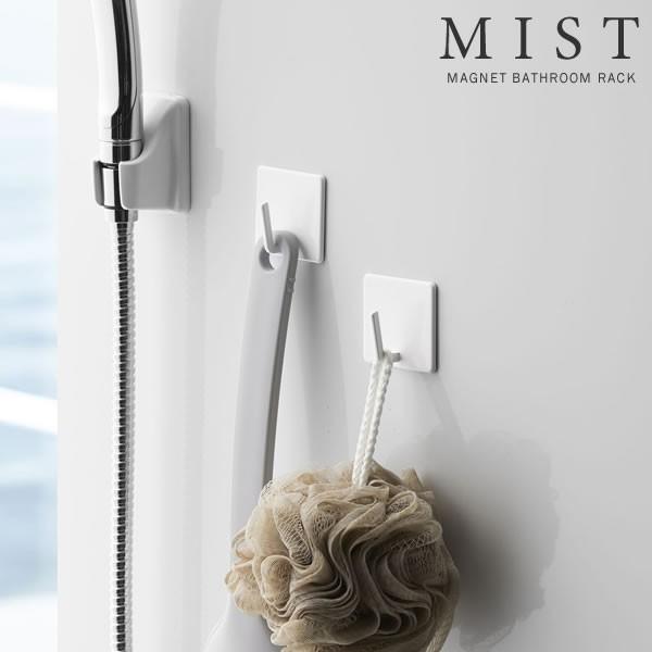 サイズ（約）:幅5×奥行3.5×高さ5cm重量（約）:40g材質:本体/スチール（ユニクロメッキ+粉体塗装）　マグネット　滑り止め/シリコーン耐荷重(約）:1つあたり/250g品番:4235製造国:中国メーカー:山崎実業山崎実業 山実 ya...