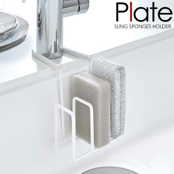 サイズ（約）:幅12.5×奥行16.5×高さ13.5cm重量（約）:180g材質:本体/スチール（ユニクロメッキ+粉体塗装）　カバー/シリコーン耐荷重（約）：500g品番:4399製造国:中国メーカー:山崎実業山実 yamazaki 食器用...