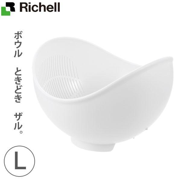 サイズ(約):幅22.7×奥行22.4×高さ15.6cm容量(約):1.6L材質:ポリプロピレン耐熱温度:120度耐冷温度:-20度メーカー:リッチェルくるっと Lサイズ 水切りザル 調理用ボウル 抗菌加工 米研ぎボウル 調理ザル 目詰まり...