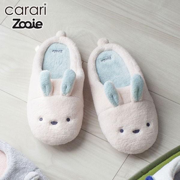 タオルスリッパ Carari 吸水 アニマル スリッパ 23 25cm ウサギ マイクロファイバー レディース ふわふわ かわいい 高反発 びーんず生活雑貨デポ 通販 Paypayモール