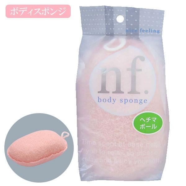 サイズ（約）:幅9.5×奥行14.5×高さ5cm材質:表・裏/ナイロン不織布　内部/ポリウレタンフォーム製造国:日本メーカー:オーエ