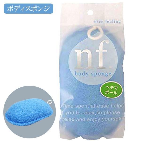 サイズ（約）:幅9.5×奥行14.5×高さ5cm材質:表・裏/ナイロン不織布　内部/ポリウレタンフォーム製造国:日本メーカー:オーエ
