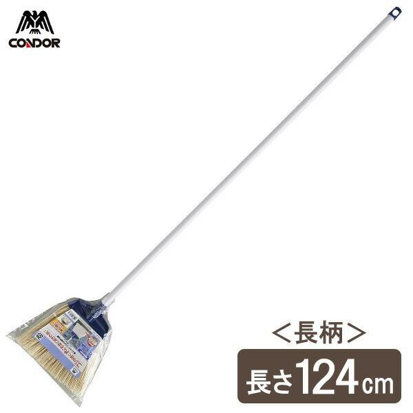 サイズ（約）:幅22×奥行2.5×高さ124cm重量（約）:320g材質:キャップ・甲・毛/ポリプロピレン　持ち手・柄/スチール(ポリプロピレン被膜)製造国:日本メーカー:山崎産業