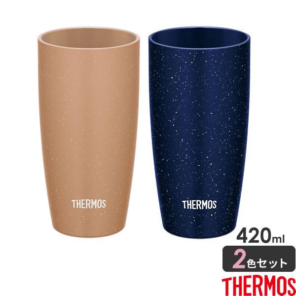 サーモス 真空断熱タンブラー 陶器調 4ml ベージュ ネイビー 2色セット Jdm 4 Thermos おしゃれ かわいい 陶器風 びーんず生活雑貨デポ 通販 Paypayモール