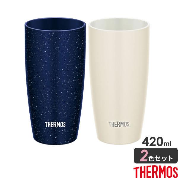 サーモス 真空断熱タンブラー 陶器調 4ml ネイビー ホワイト 2色セット Jdm 4 Thermos おしゃれ かわいい 陶器風 びーんず生活雑貨デポ 通販 Paypayモール
