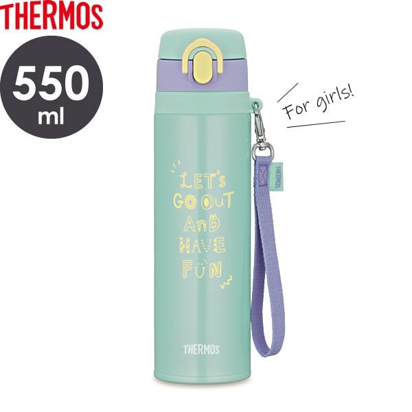 サーモス 水筒 真空断熱ケータイマグ 550ml ミントパープル Mp Jnt 551 Thermos 500 かわいい ステンレス 魔法瓶 びーんず生活雑貨デポ 通販 Paypayモール