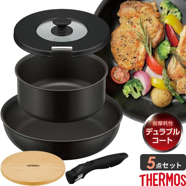 サーモス 取っ手のとれるフライパン5点セットaa ブラック Bk Ksa 5a びーんず生活雑貨デポ 通販 Paypayモール